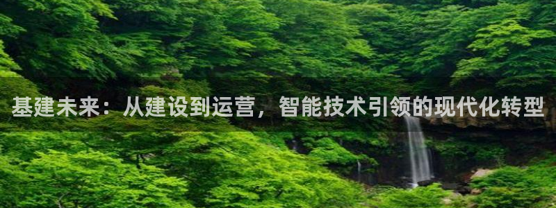富邦娱乐充值