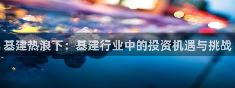 富邦娱乐城打牌