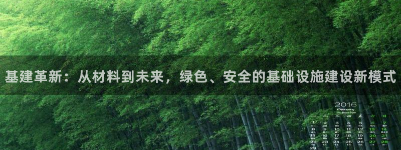www.富邦娱乐
