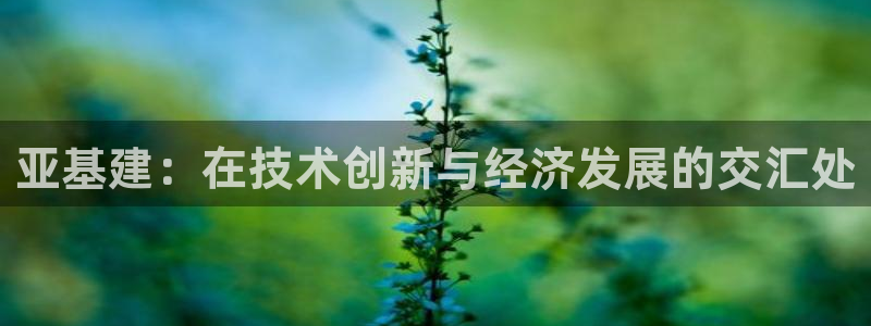富邦娱乐登入探索无限空间