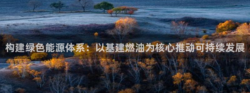 杭州临平富邦娱乐厅