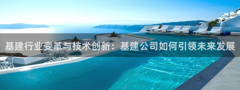 富邦广场的娱乐项目