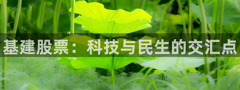 富邦广场儿童娱乐场所